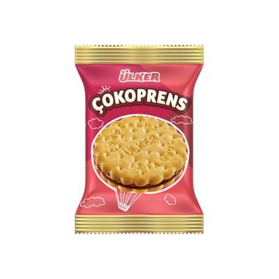 ULKER COKOPRENS BISCUIT