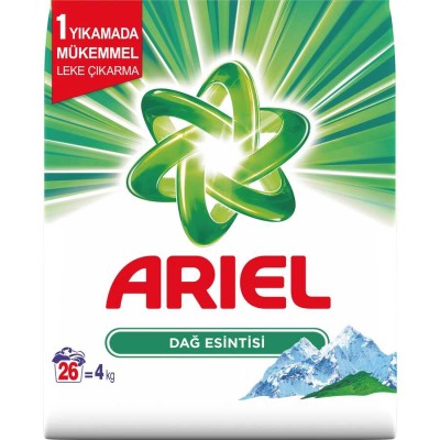 ARIEL MATIK