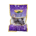 ONCU DRIED EGGPLANT [PATLICAN KURUSU]